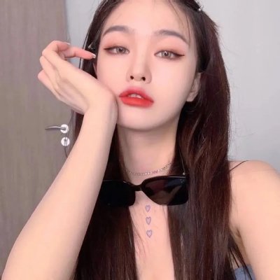 爱慕